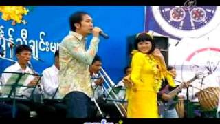 Muu Yar Kyawt  Ringo PaPa Win Khin [upl. by Asikal]