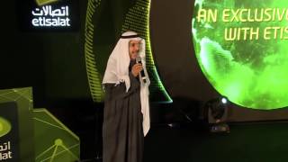 Capacity Middle East  Etisalat Gala Dinner 2017 [upl. by Milewski]