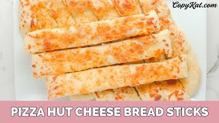 Pizza Hut Cheese Bread Sticks [upl. by Kroll]