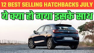 Top 12 Best Selling Hatchbacks JULY 202412 Best Selling Hatchbacks JULY 2024BestSelling HatchsJULY [upl. by Naruq]