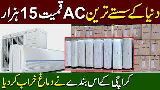 Best AC Market in Karachi  Compressor market karachi  Air conditioning [upl. by Fauver]