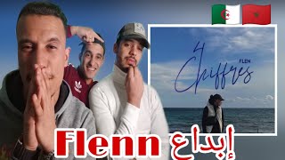 Flenn  4 Chiffres Twachi amp za3im Reaction 🇩🇿🇲🇦 فلان الفنان 🔥🔥 [upl. by Ingles787]