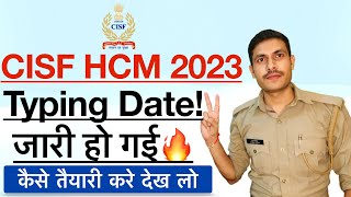 CISF HCM Typing Date 2019  CISF HCM Typint Kab hogi 2019  CISF HCM Typing Ki Taiyari Kaise Kare [upl. by Campball]