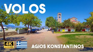 Volos Greece 4K Summer Morning Walk  Agios Konstantinos Church Area Walking Tour [upl. by Ralaigh]