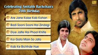 Amitabh Bachchans Evergreen Hits  Hindi Film Song Audio JukeBox [upl. by Islek]