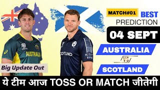 Australia vs Scotland  Playing11 Tip Win 1crore cricket tossprediction matchtips t20series 1st [upl. by Mcdade]