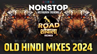 नॉनस्टॉपहिंदीकडकवाजणारीगाणी  dj remix hindi nonstop song  non stop dj songs remix hindi 2024 [upl. by Malka]