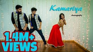 Kamariya Choreography  Bollywood  Mitron  Jackky Bhagnani  Kritika Kamra  Darshan Raval [upl. by Ng]