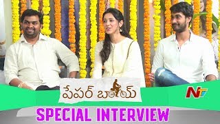 Paper Boy Movie Team Special Interview  Santosh Shoban  Riya Suman  NTV [upl. by Llevra949]