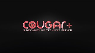 Frisch Dinner 2022 Cougar  Celebrating 50 Years of Yeshivat Frisch [upl. by Wisnicki]