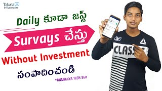 Toluna Influencers In Telugu 2021  Online Part Time Job At Home Without Investment 2021 [upl. by Ria71]