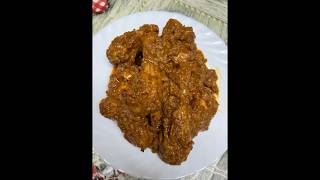 দারুন মজার একটা রেসিপি  ব্রয়লার মুরগির রোষ্ট 🍗👌broiler chicken roast recipe 👍 [upl. by Dagmar886]