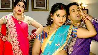 Double Trouble  Dinesh Lal Yadav Aamrapali Dubey Kajal Raghwani  Bhojpuri HD Song [upl. by Hatnamas]