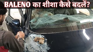 windshield repair  How To Replace Baleno Windshield Glass todayviralvideo [upl. by Ydnarb]