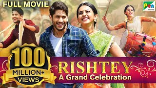 Rishtey A Grand Celebration  New Hindi Dubbed Movie 2022  Naga Chaitanya Rakul Preet Singh [upl. by Lladnek]