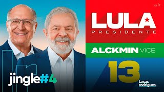 Jingle quotA esperança agora é Lulaquot  Lula 13 Eleições 2022 [upl. by Hahsia]