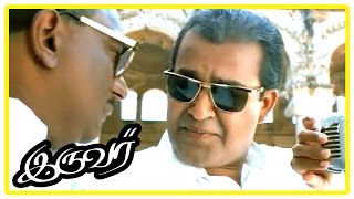 Iruvar Tamil Movie  Mohanlal announces new scheme [upl. by Dyche976]