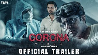 Coronavirus Trailer  Ram Gopal Varma  Agasthya Manju  Latest Movie Trailers 2020  RGV [upl. by Rhea164]