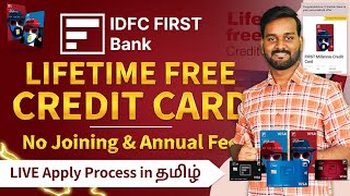 IDFC First Bank Credit Card Apply Online in Tamil  Best Lifetime FREE Credit Card  2024 [upl. by Andra]