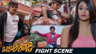 Sampoornesh Babu Introduction Fight  Bazaar Rowdy  Sampoornesh Babu Action Scenes SriBalajiAction [upl. by Asillem]