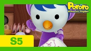 Pororo en Español S5 24 Los regalos de Petty  Pororo Spanish  Animación infantil [upl. by Lang285]