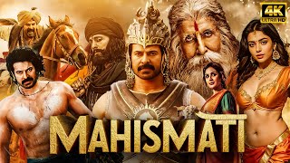 Mahismati Full Movie  Bramayugam Actor Movie  New South Action Movie Hindi Dubbed  Mammootty [upl. by Uamak485]