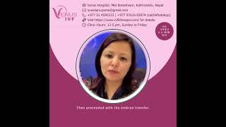 Thin endometrium subfertility and IVF success story Dranupamasuwalgurung [upl. by Adnovay]