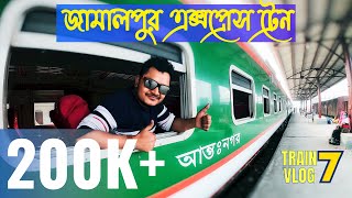 Exclusive Travel by JAMALPUR EXPRESS Train  DHAKA to JAMALPUR Train Experience  Train Vlog 7 [upl. by Atiral]