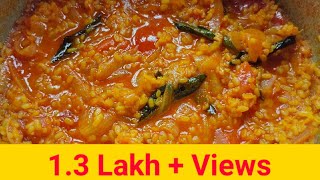 Pesara Pappu Tomato Recipe in Telugu  Moong Dal Curry in 10 Mins  Simple Pesara Pappu Tomato Curry [upl. by Aima]