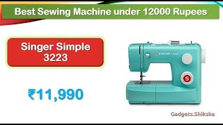 🔥Singer Simple 3223 Review ►सिलाई मशीन ►23 Patterns ► Singer Sewing Machine under 15000 ►Singer 3223 [upl. by Larina614]