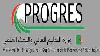 شرح تطبيق بروغرس progres [upl. by Safire265]