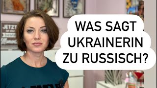 Russisch für Ukrainerin Ukrainische Frauen in Deutschland kennenlernen  Frauen aus der Ukraine [upl. by Albarran]