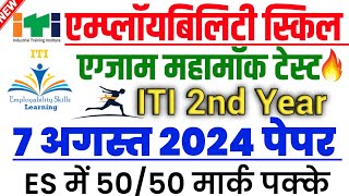 Iti Employability Skills Question Paper 2024 Employability Skills Iti 2nd Year 2024  All Trade [upl. by Esorlatsyrc]