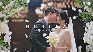 더퍼스트데이 헤리츠컨벤션  프리미엄 웨딩영상  본식DVD  4K UHD A7S3 cinematic wedding film [upl. by Aromat]