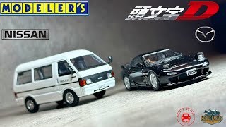 164 MODELERS 頭文字 D 套裝 Vol13 岩瀨恭子 RX7 FD3S amp Project D 支援車 Nissan Vanette Van [upl. by Steel]