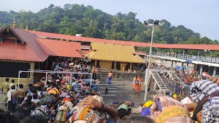 Sabarimala Ayyappa Swamy temple Harivarasanam songSwamy saranamsabarimala ayyappa harivarasanam [upl. by Gehman]