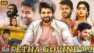 Geetha Govindam Full Movie in Hindi Dubbed 2018  Vijay Deverakonda  HD Full Facts Review [upl. by Rosie]