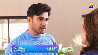 Kaffara Episode 84 Promo  Tomorrow at 900 PM only on Har Pal Geo [upl. by Ernie]