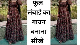 how to make floor length gown cutting stitching fashion gowns designergowns [upl. by Gonick]