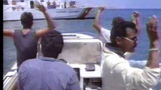 1990 The Coast Guard Commercial [upl. by Hannan]