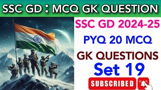 SSC GD 202425  important pyq gk questions  SSC GD GKGS Preparations  gk wbexamstudy sscgd25 [upl. by Kaitlin]