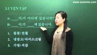 SEEMILE I TIẾNG HÀN NHẬP MÔN 7PHÒNG TÔI Ở TẦNG 3 제 방은 3층에 있습니다 [upl. by Ahtelra]