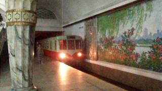 Pyongyang metro Yonggwang station [upl. by Niloc]