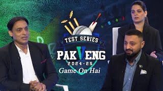 Game On Hai  Pre Match Analysis  Pak Vs Eng 2024  1st Test Day 4  PTV SPORTS [upl. by Enoyrt]