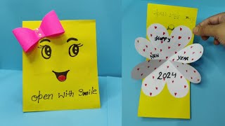 Cute New year greeting card making at home 💕 Happy New year greeting card 2024 [upl. by Urbanna]