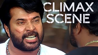 ഇനി മല്ലയ്യ പറഞ്ഞു തന്ന ഒരു ബുദ്ധി ഉണ്ട്  Mammootty Mass  Siddique  Chattambinadu Climax Scene [upl. by Fitting954]