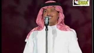 Arabic music Mohammad Abdu in Concert1 [upl. by Ynittirb]