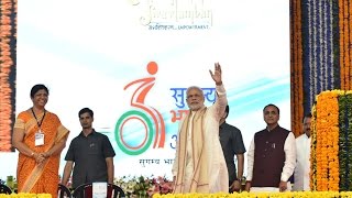 PM at Samajik Adhikarikta Shivir at Vadodara Gujarat  PMO [upl. by Aubarta]