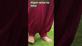 Afghani salwar aisi banani hai to full video dekhen shortsfeed youtubeshorts shortvideo [upl. by Esyned]