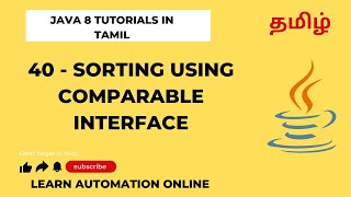 Java8  40  Sorting using Comparable Interface  Tamil [upl. by Oenire]